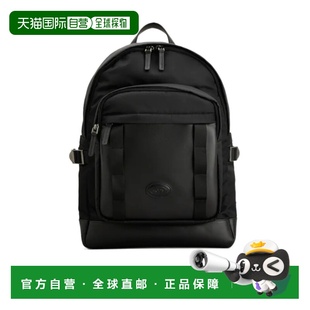1h可退 香港直邮Tod's 中号布面背包 XBMTRKP9300SPF双肩包
