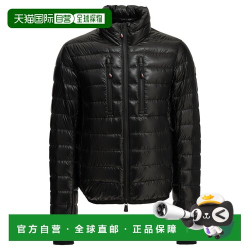 香港直邮MONCLER GRENOBLE 男士夹克 HERS1A00028 【付后1h可退】