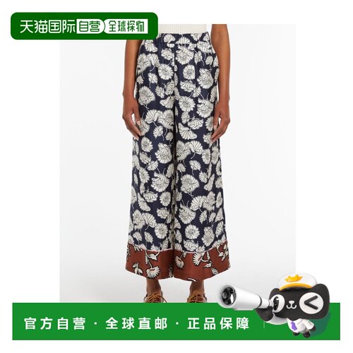 1h可退 香港直邮WEEKEND MAX MARA 女士内裤 5131114106001 SS202