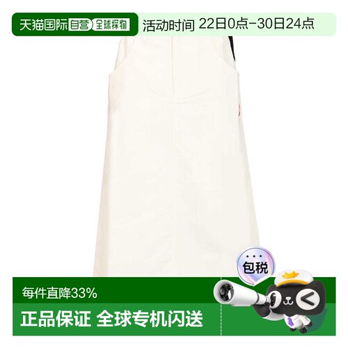 欧洲直邮the north face 女士 半身裙a字裙徒步