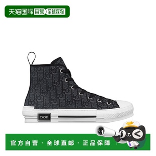 1h可退 香港直邮DIOR 26SS B23 League  高帮运动鞋 Men