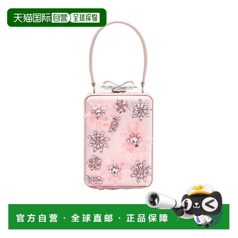 香港直邮Self-Portrait 缎面花卉串珠迷你包 RS26-302C