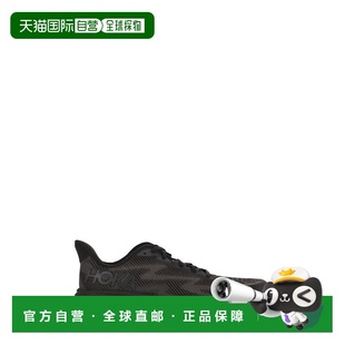 1h可退 香港直邮Hoka One One 男士 CLIFTON 9 - BREATHABLE 运动