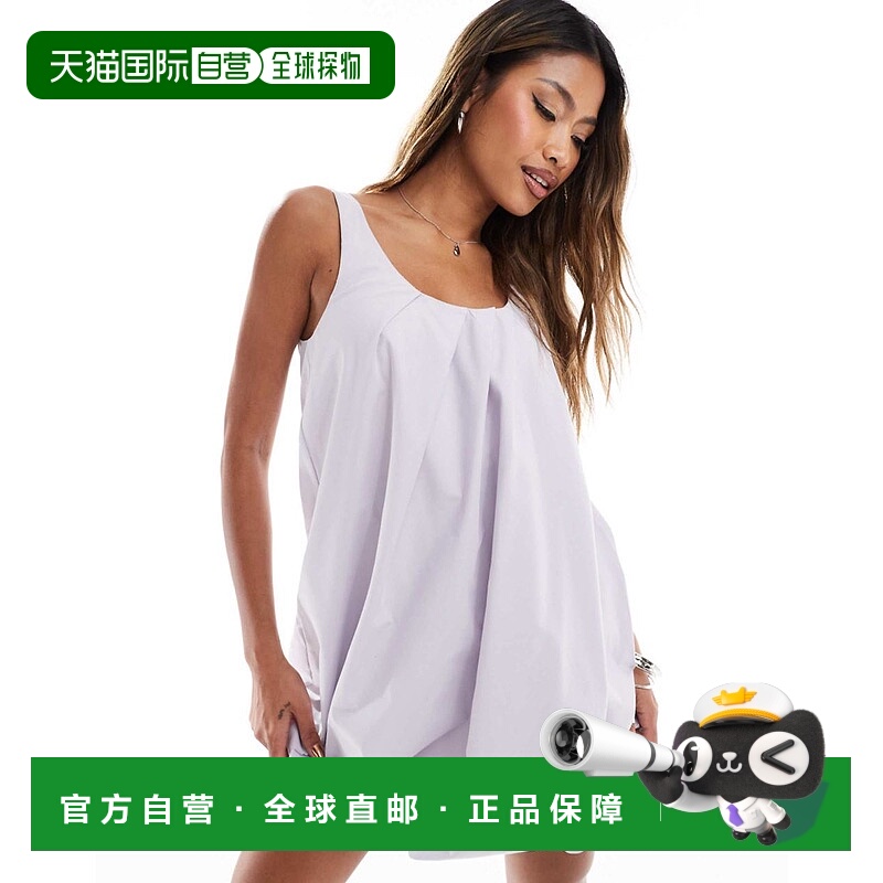 1h可退 香港直邮ASOS 女士 设计迷你泡泡淡紫色连衣裙 purple紫色