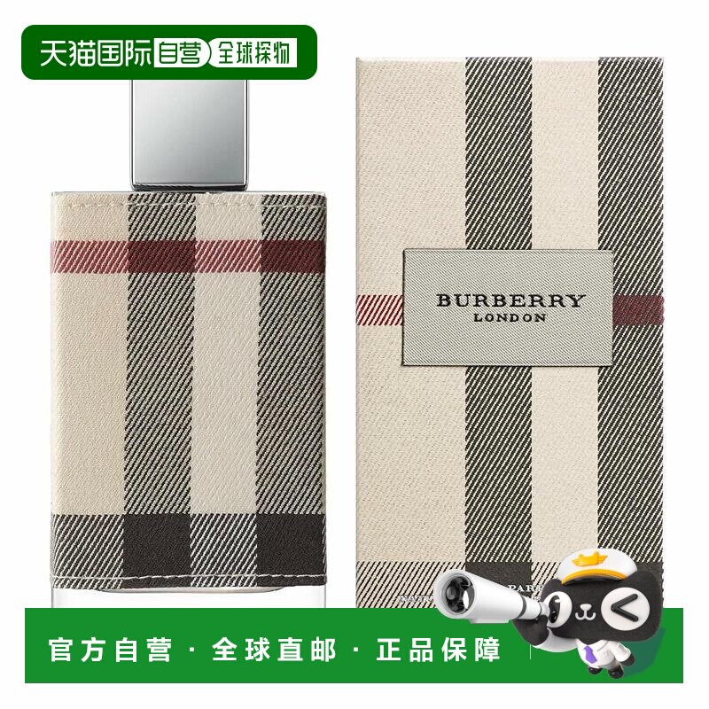 香港直邮Burberry博柏利 伦敦女士香水浓香水 100ml 优雅清正品图片