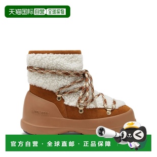 BOOT女士时装 稳定支撑女鞋 靴 透气百搭 潮流时尚 欧洲直邮MOON