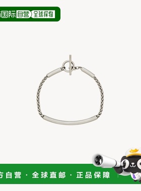 自营欧洲直邮YSL圣罗兰 钯金色黄铜麦穗纹链状手链男女通用