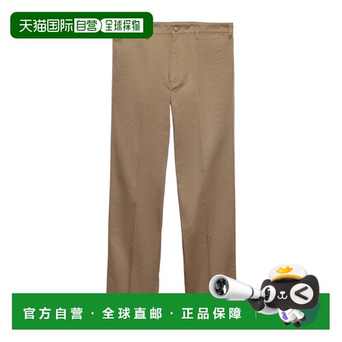 1h可退 香港直邮Prada/普拉达 25FW 腰带环休闲裤 Men