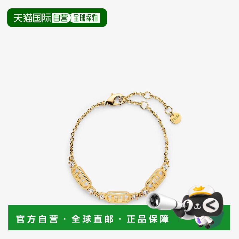 1h可退 欧洲直邮FENDI (2025新品) O&rsquo;Lock手链-金色金属手链