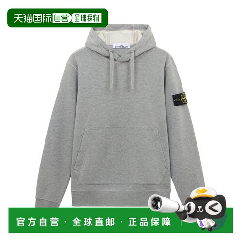 香港直邮STONE ISLAND 男士针织衫 K2S156100062S0M支付后1h可退