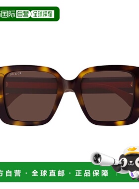 香港直邮Gucci 古驰 女士 方框太阳镜 GG1861S colorful花色 舒适