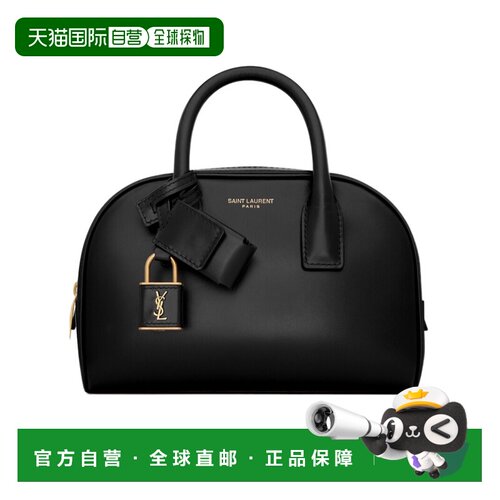 香港直邮SAINT LAURENT 女士手提包 8667810SX0W1【付后1h可退】