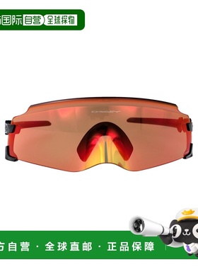 1h可退 香港直邮Oakley 欧克利 男士 LUCIDO 黑色橡胶太阳眼镜 0O