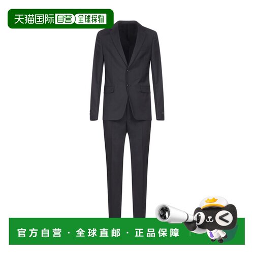 1h可退 香港直邮PRADA 男士休闲套装 UAF420D39F0002 SS2025 黑色