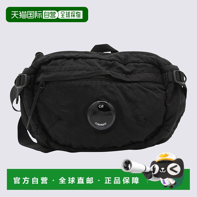 1h可退 欧洲直邮c.p.company 男士 单肩包