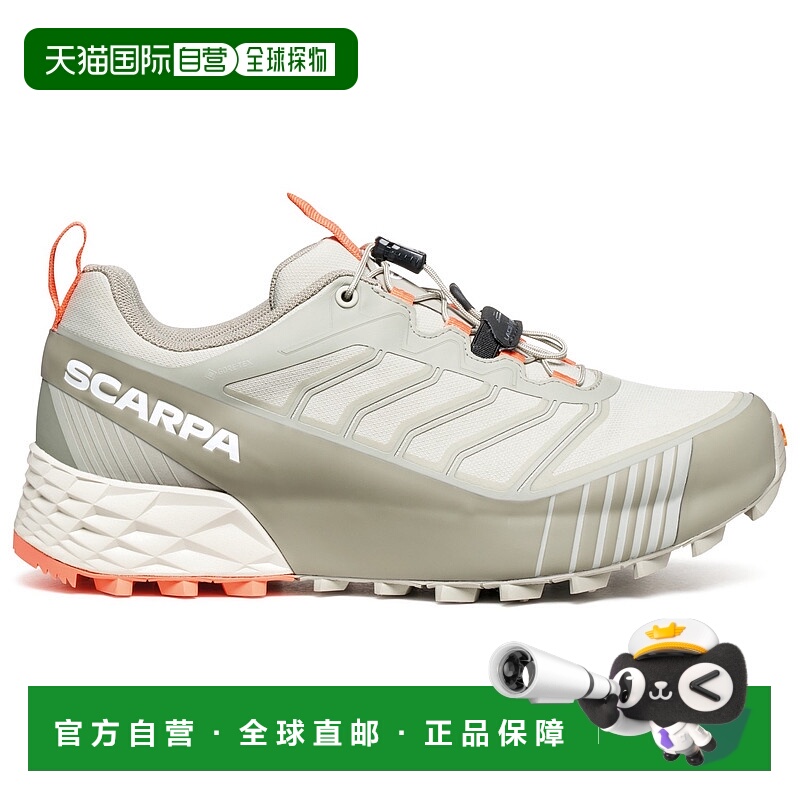 1h可退 欧洲直邮scarpa 女士 跑鞋