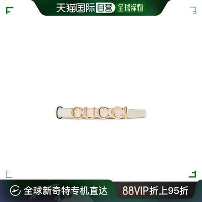 【99新未使用】香港直邮Gucci 古驰 女士 标志字母饰牌腰带 75160