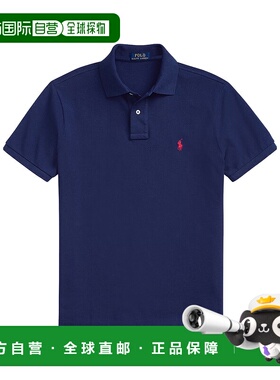 香港直邮Ralph Lauren 标志性的珠地棉 Polo 衫 401481短袖