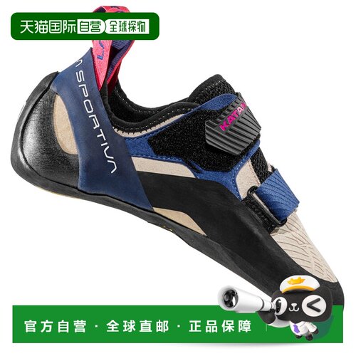 1h可退 欧洲直邮LA SPORTIVA 女士专项运动鞋 3010853WHITESTORMB
