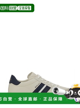 香港直邮Bally 巴利 男士 白色 Tennis 运动鞋 MSK0D5VT031牛皮