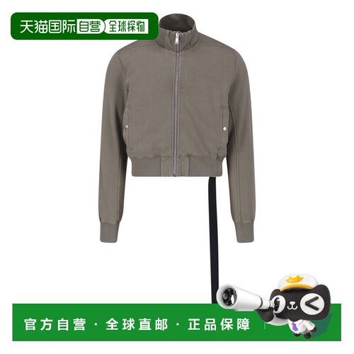 香港直邮rick owens 瑞克 欧文斯 DRKSHDW 男士 毛线衫 DU02F6289