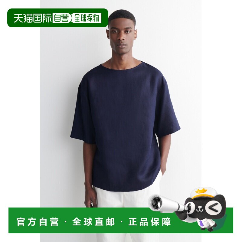 自营欧洲直邮COS 男士藏蓝色亚麻船领短袖T恤上衣图片