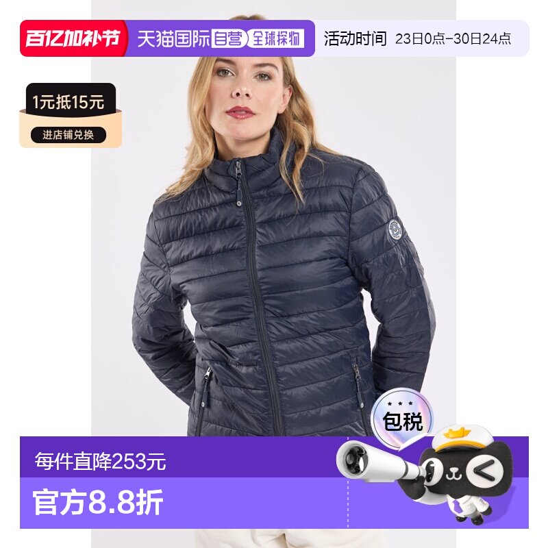 自营欧洲直邮Armor Lux 女士橡皮藏青锦纶拉链开合羽绒服