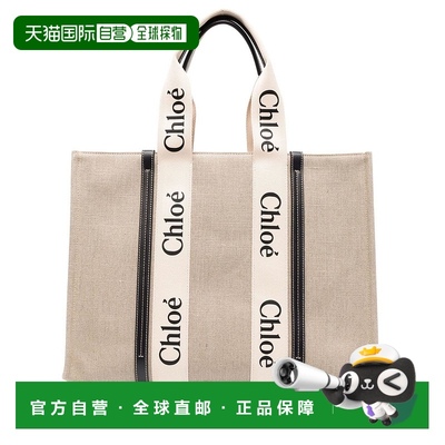 1h可退 欧洲直邮chloe 女士 单肩包蔻依托特包手提包