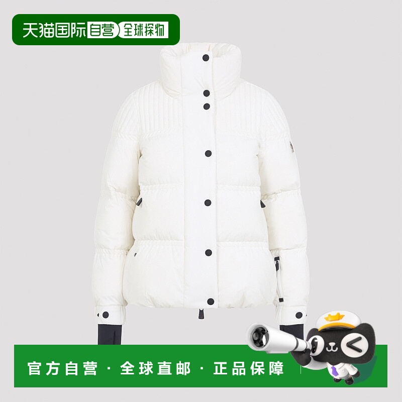 1h可退 欧洲直邮moncler 女士 羽绒服