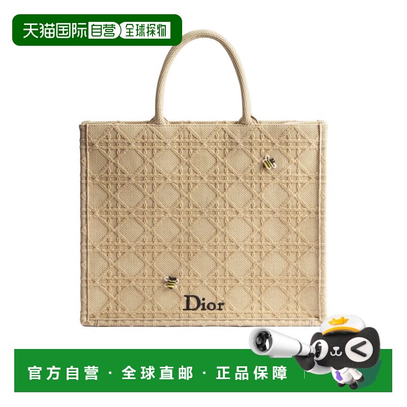 香港直邮Dior 大号 Dior Book Tote 手提包 M1349OEQY