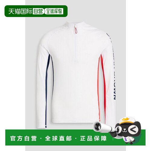 1h可退 香港直邮Orlebar Brown 男士 Bray 徽标印花半拉链防晒服