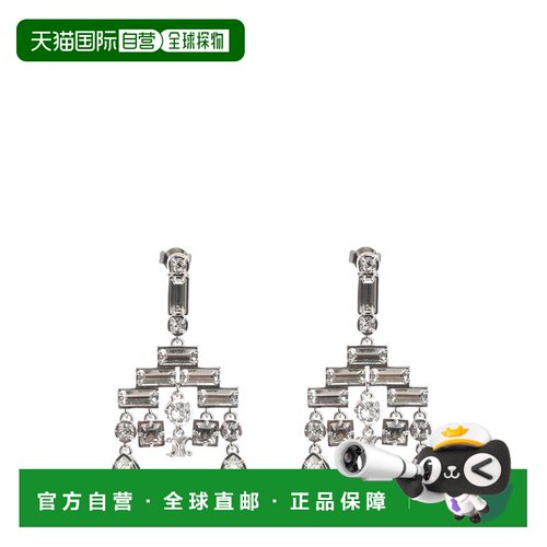 香港直邮CELINE 女士耳饰 461LU6BRS36SI SS2025 【付后1h可退】