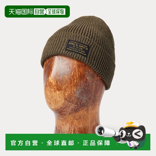 自营欧洲直邮Ralph Lauren拉夫劳伦 男士橄榄绿罗纹混纺棉针织帽