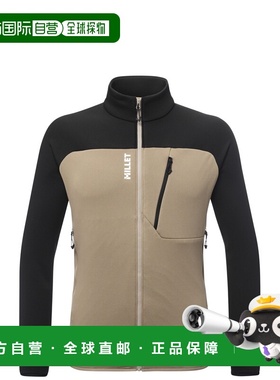 自营欧洲直邮Millet觅乐 SENECA 男士抓绒衣 夹克米色