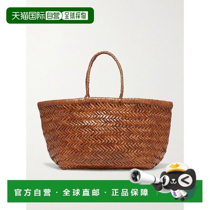 1h可退 香港直邮DRAGON DIFFUSION 女士 Bamboo Triple Jump 编织