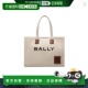 香港直邮Bally 巴利 女士 1h可退 Akelei手提包 WAE05CCV011