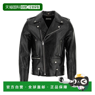 1h可退 香港直邮Saint Laurent 圣罗兰 男士 牛皮革侧拉链机车夹