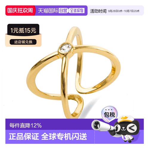 欧洲直邮LUXENTER Rai简约戒指 18K黄金电镀 西班牙轻奢珠宝品牌