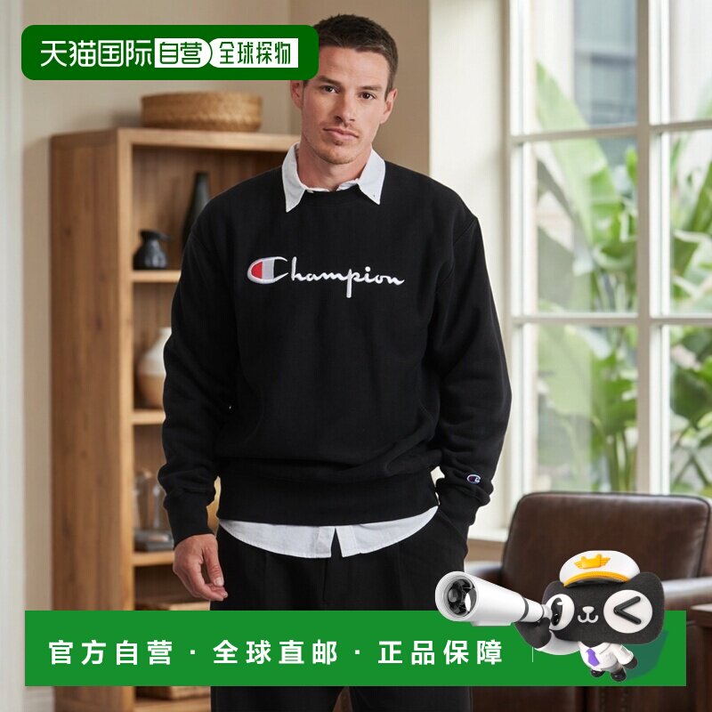 欧洲直邮Champion冠军衣服男女套头运动衫卫衣黑色CREWNECK SWEAT