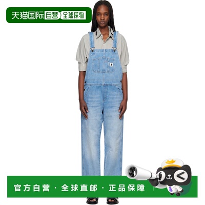 1h可退 香港直邮CARHARTT WIP 女士 Carhartt Work In Progress