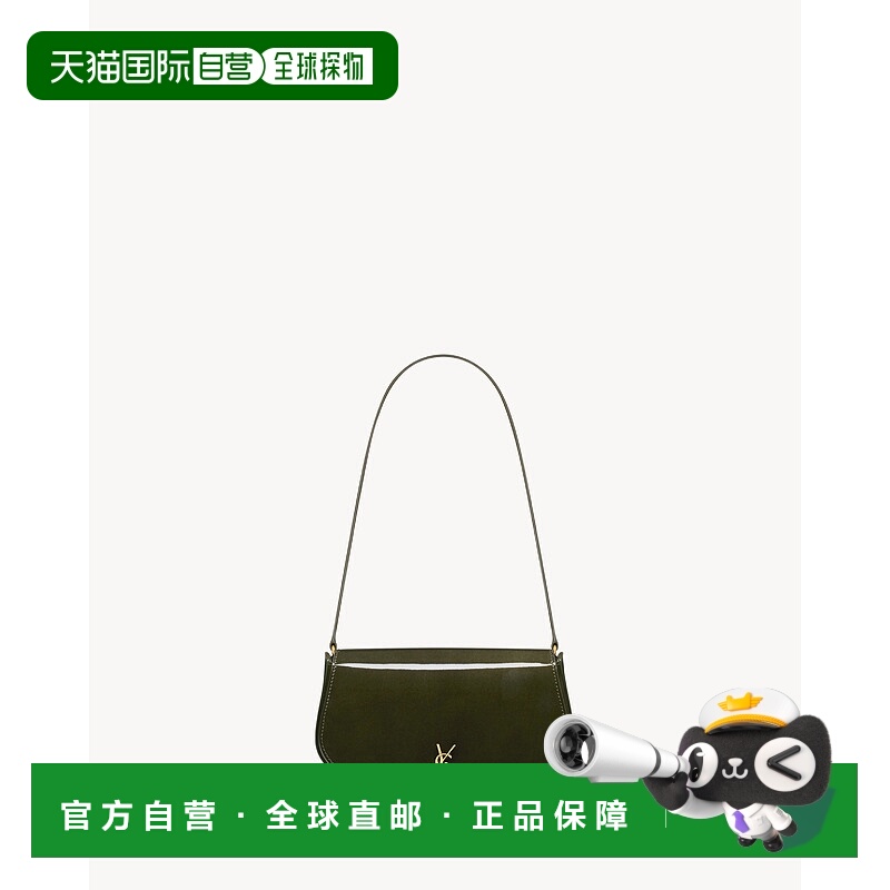 欧洲直邮YSL (2025新品) Mini Voltaire 漆皮圣罗兰