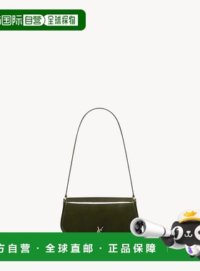 欧洲直邮YSL (2025新品) Mini Voltaire 漆皮圣罗兰