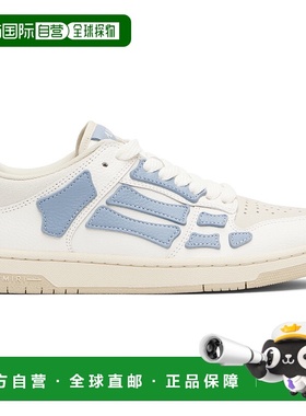 香港直邮AMIRI 男士 白色 Skel Top Low 运动鞋 AMFOSR1136
