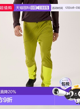 欧洲直邮Arc'teryx 始祖鸟 SERRATUS长裤 男装软壳户外休闲裤