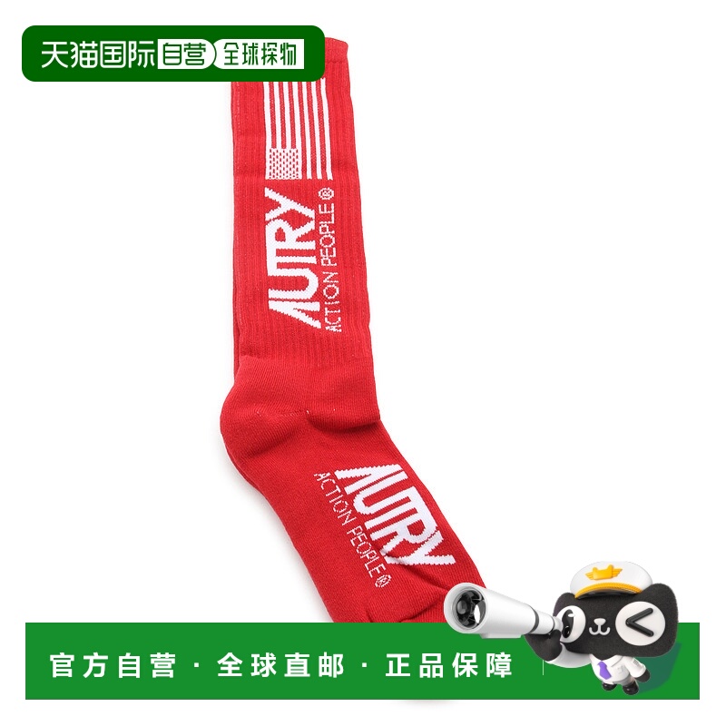 1h可退 香港直邮AUTRY 女士 红色棉标志性徽标袜子 SOIU40RW