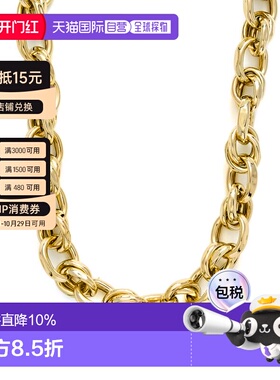 欧洲直邮LUXENTER Rimsau链条项链 18K黄金电镀 西班牙轻奢珠宝品