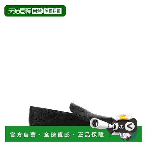 1h可退 香港直邮John Lobb 男士 Kingston II 黑色皮质乐福鞋 YSL