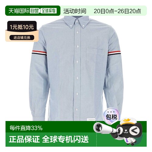 香港直邮Thom Browne 长袖衬衫正品流行MWL150EF0313条纹休闲宽松