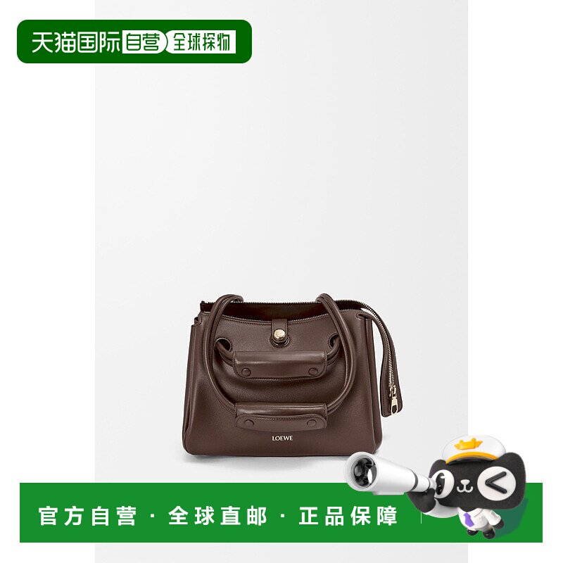 1h可退 欧洲直邮LOEWE(2025 年产品)小号 Madrid 手袋,采用柔