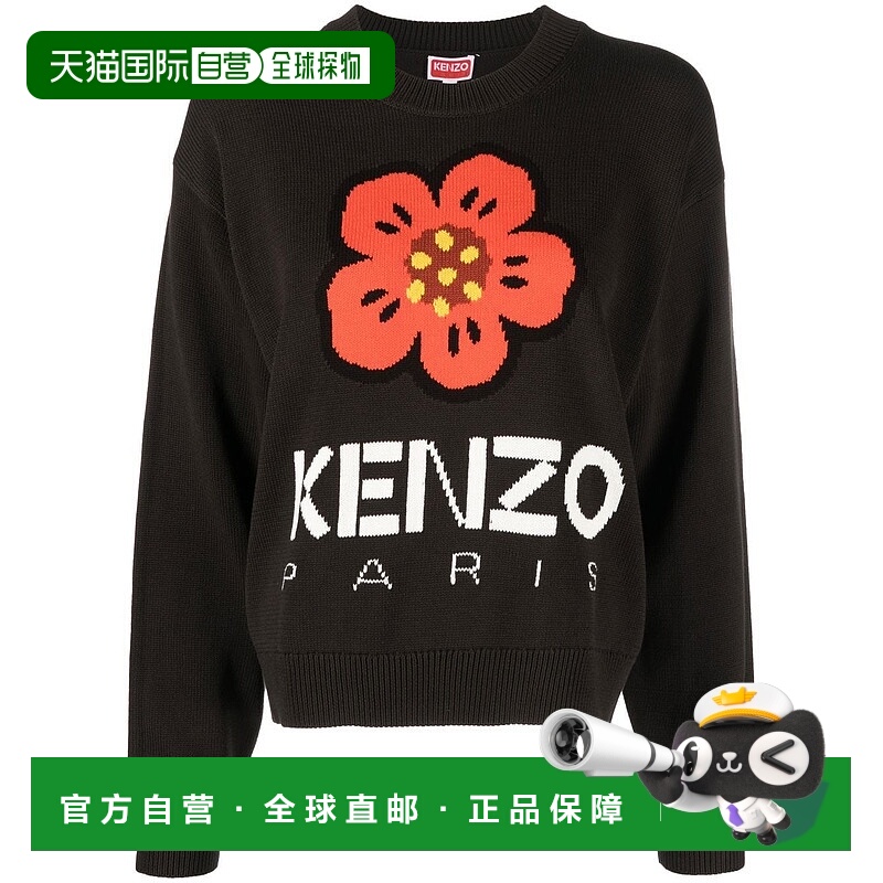 【自营】香港直邮Kenzo 高田贤三 女士 BOKE 花毛衣 FD52PU3803LC
